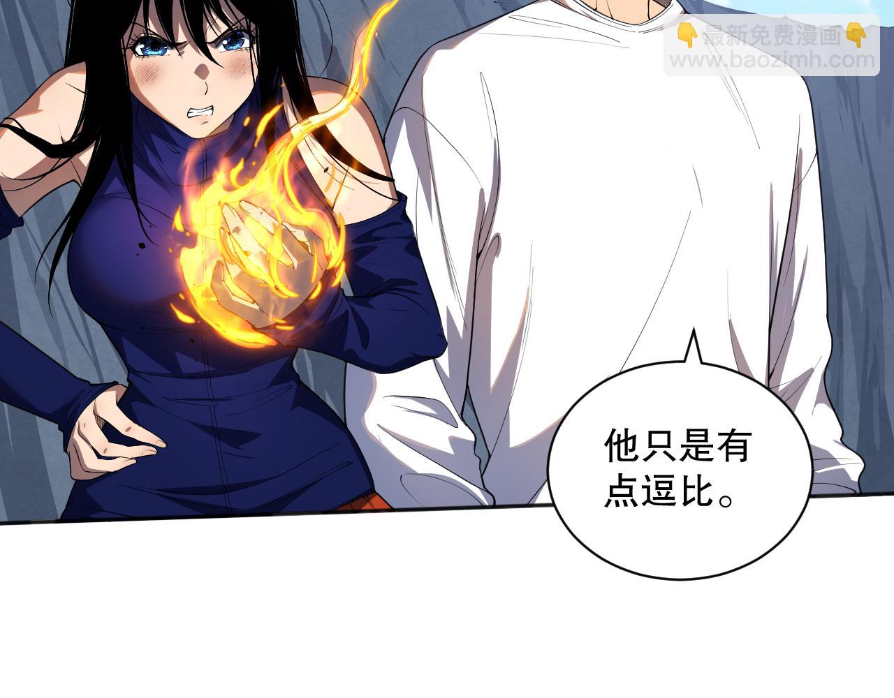 009话：大考开始！！29