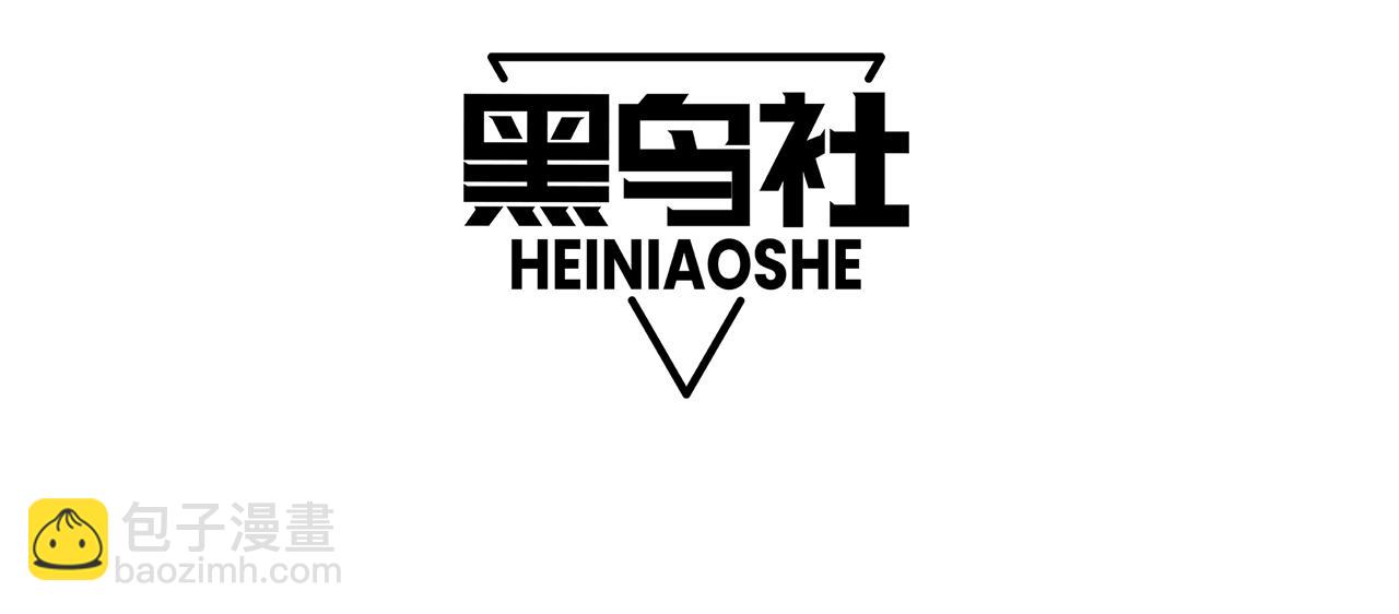 009话：大考开始！！3