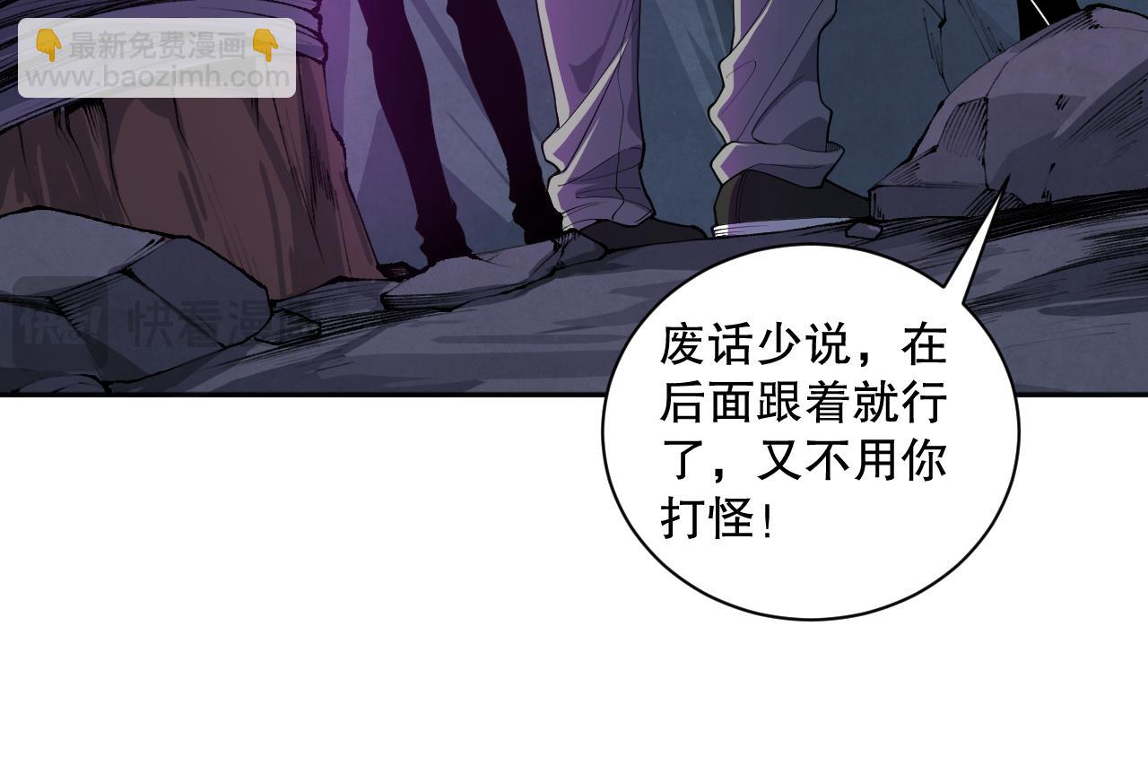 009话：大考开始！！35