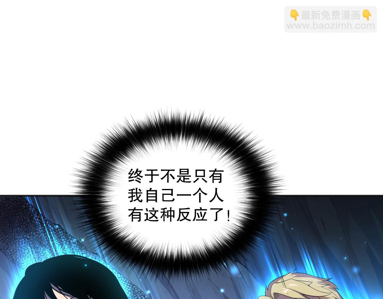 009话：大考开始！！36