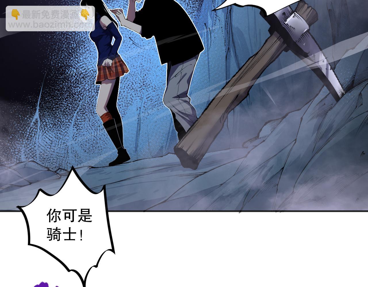 009话：大考开始！！39