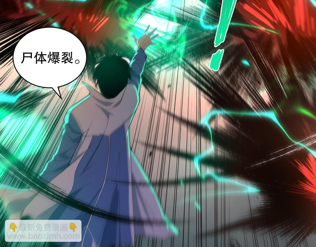 009话：大考开始！！42