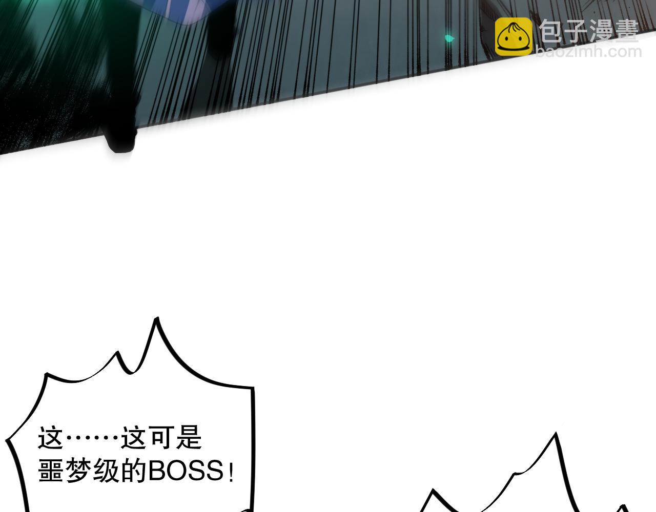 009话：大考开始！！43
