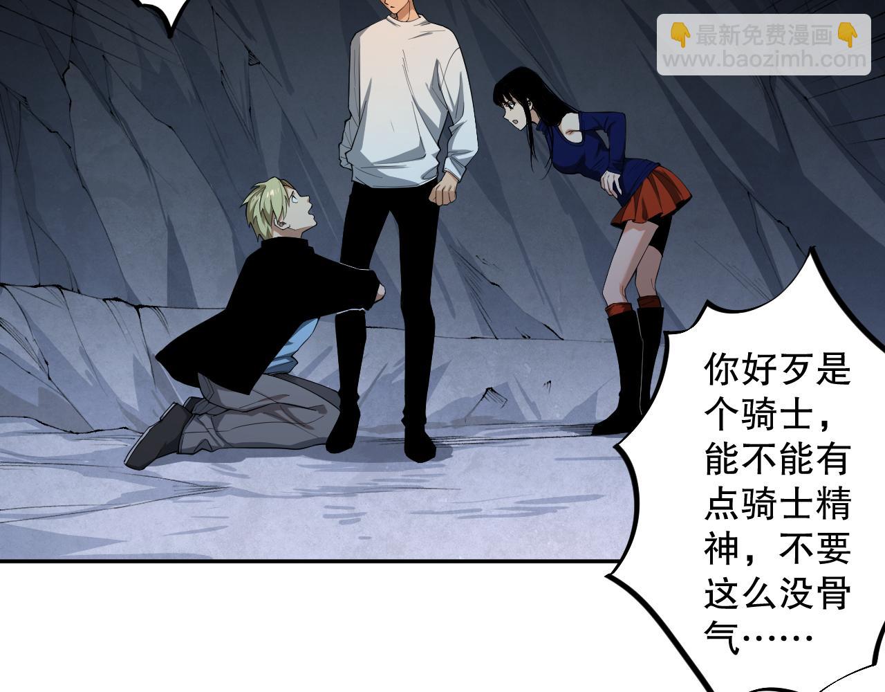 009话：大考开始！！47