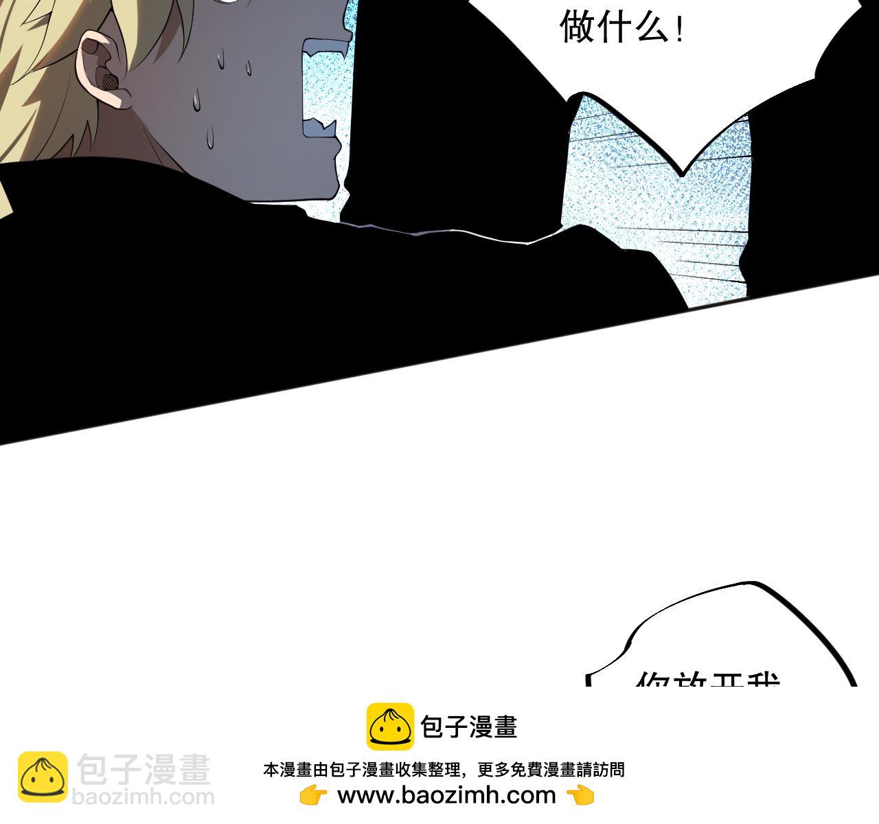 009话：大考开始！！49