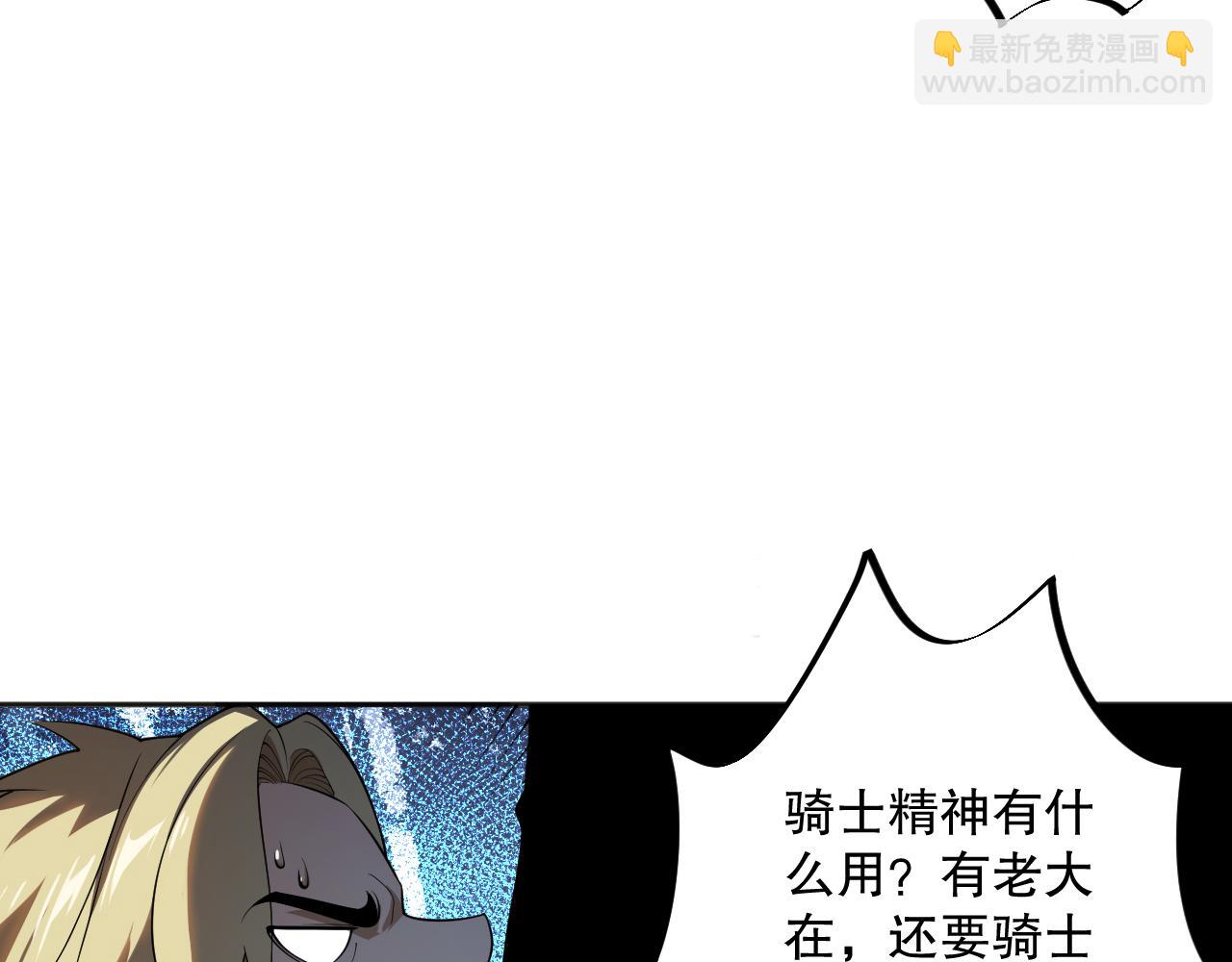 009话：大考开始！！52