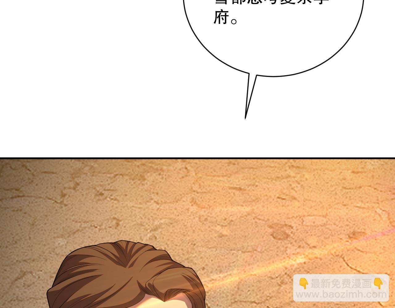 009话：大考开始！！69