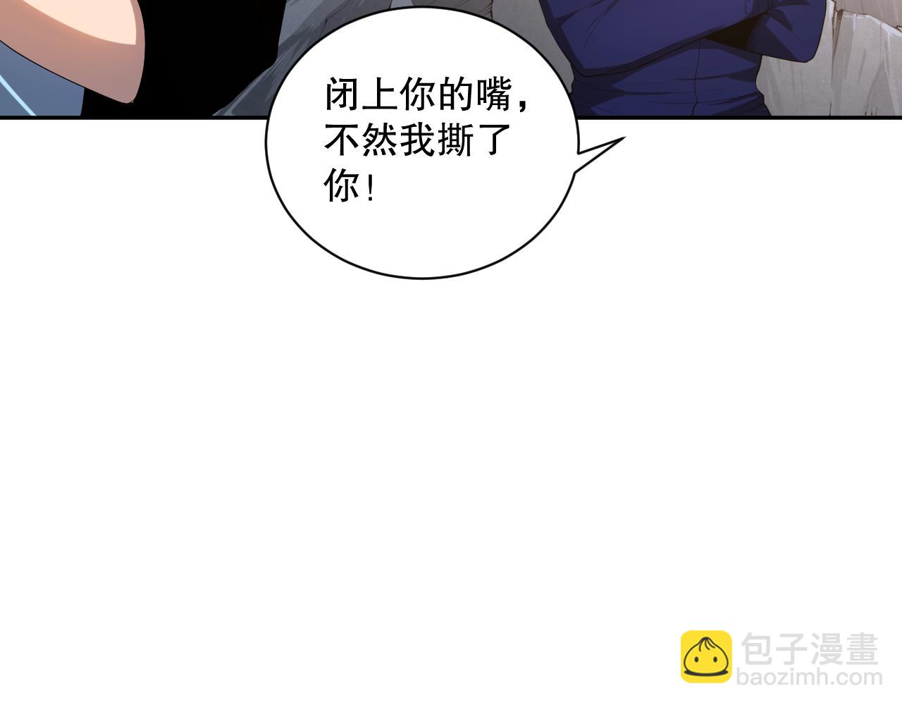 009话：大考开始！！8