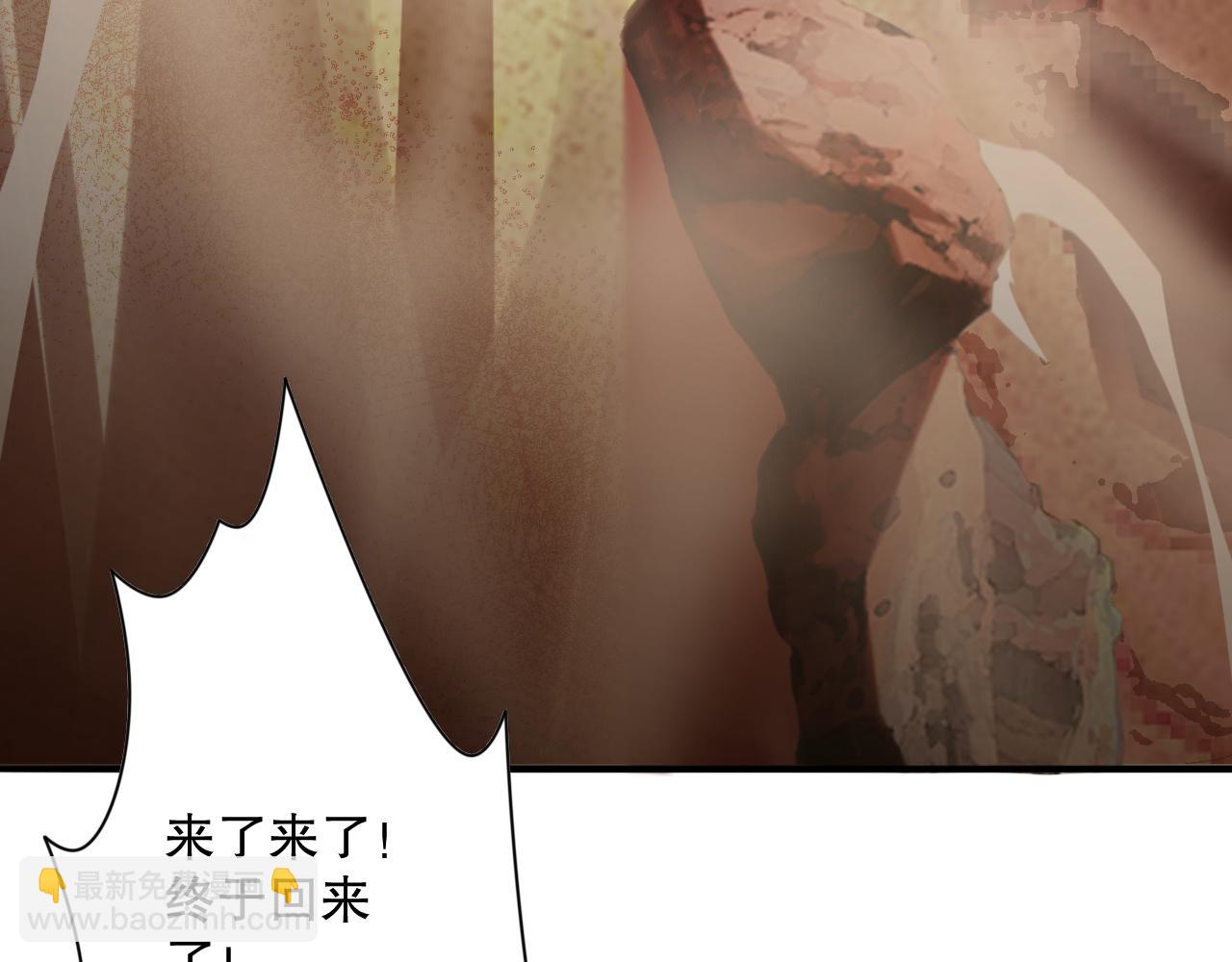 009话：大考开始！！89