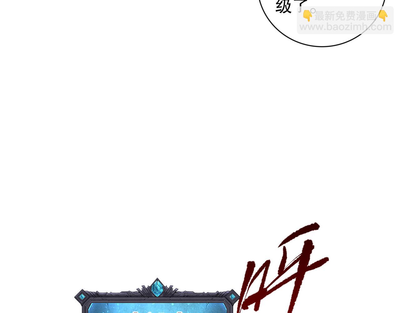 009话：大考开始！！92