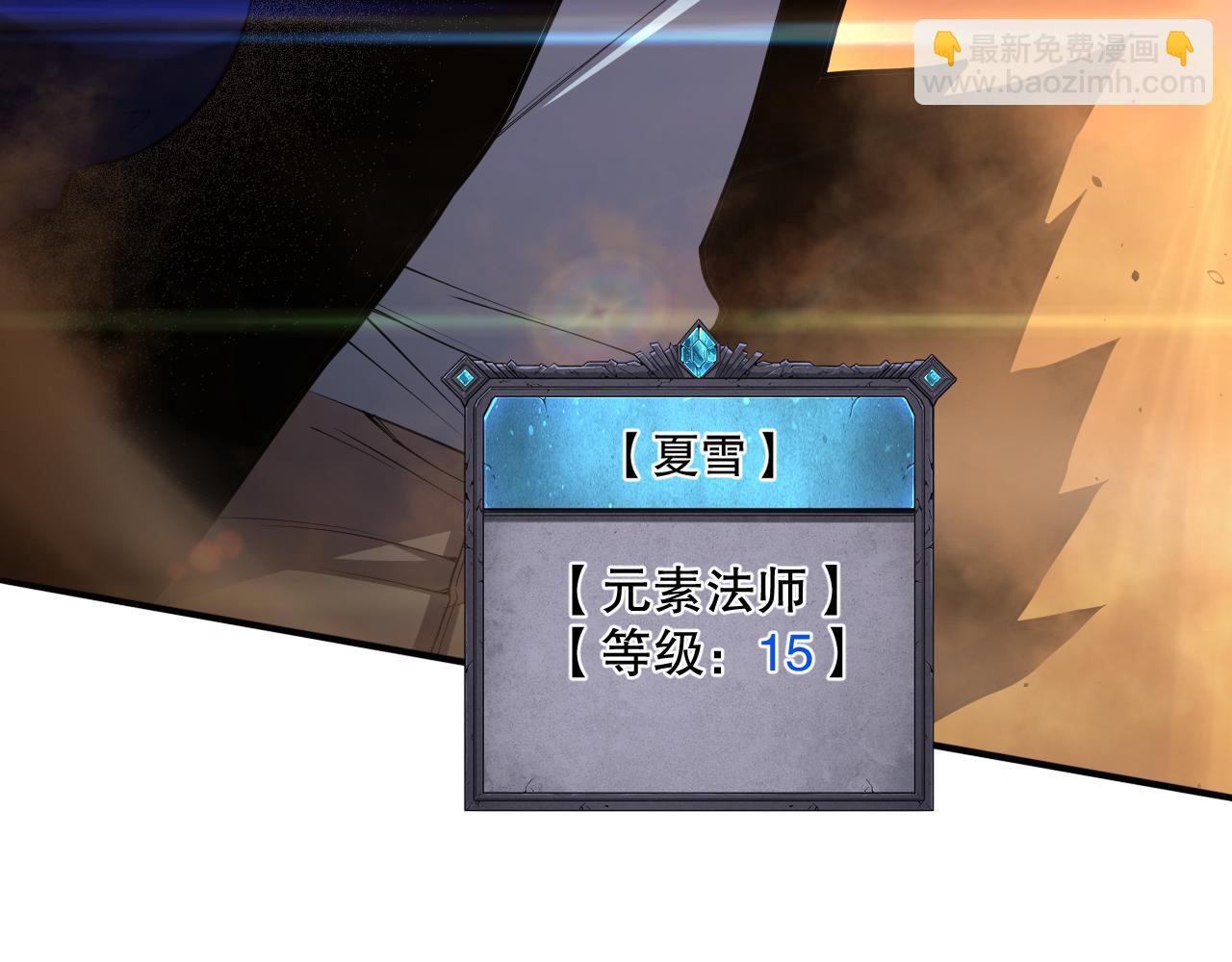 009话：大考开始！！95