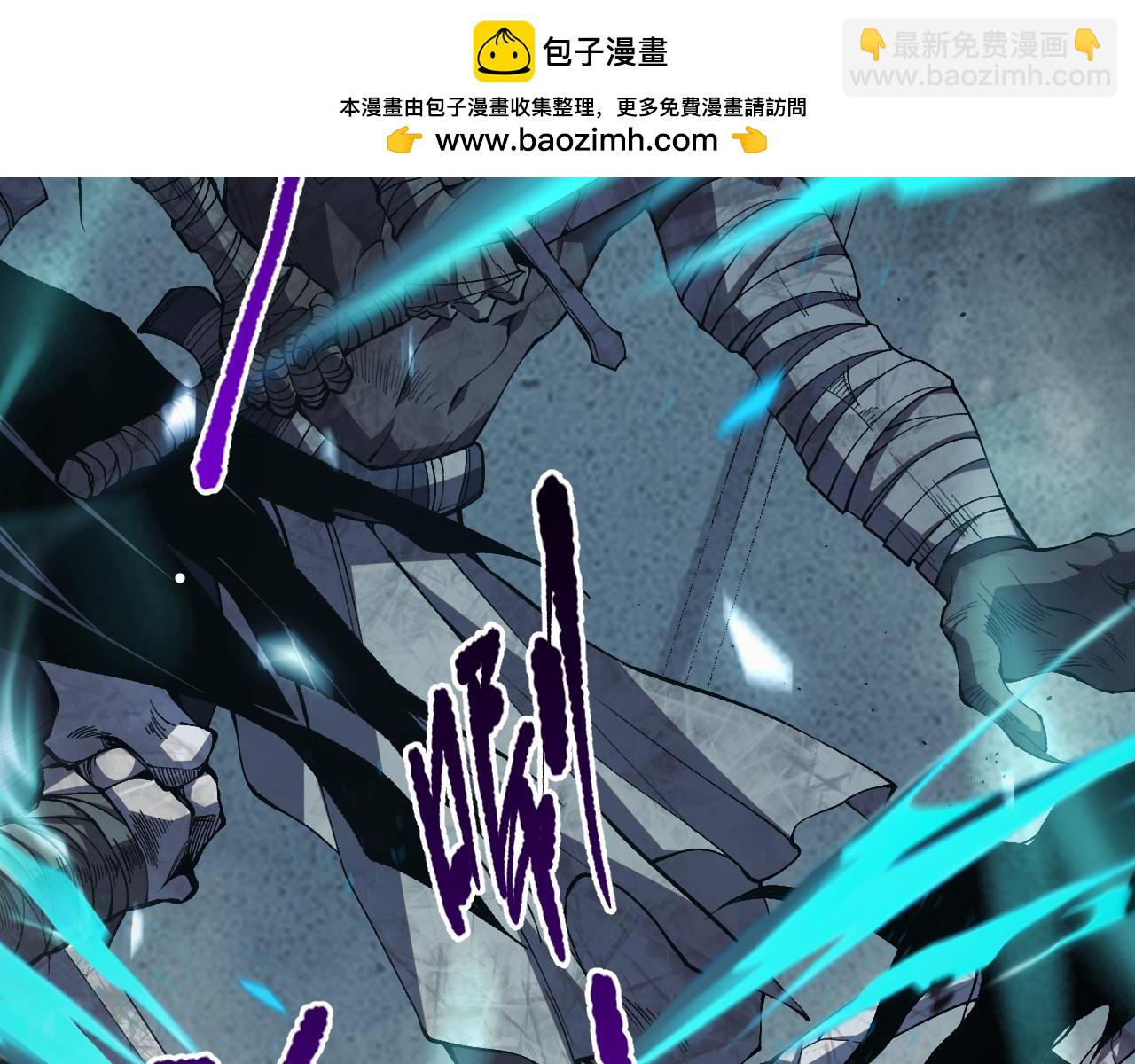 011话 无限秒杀！！1