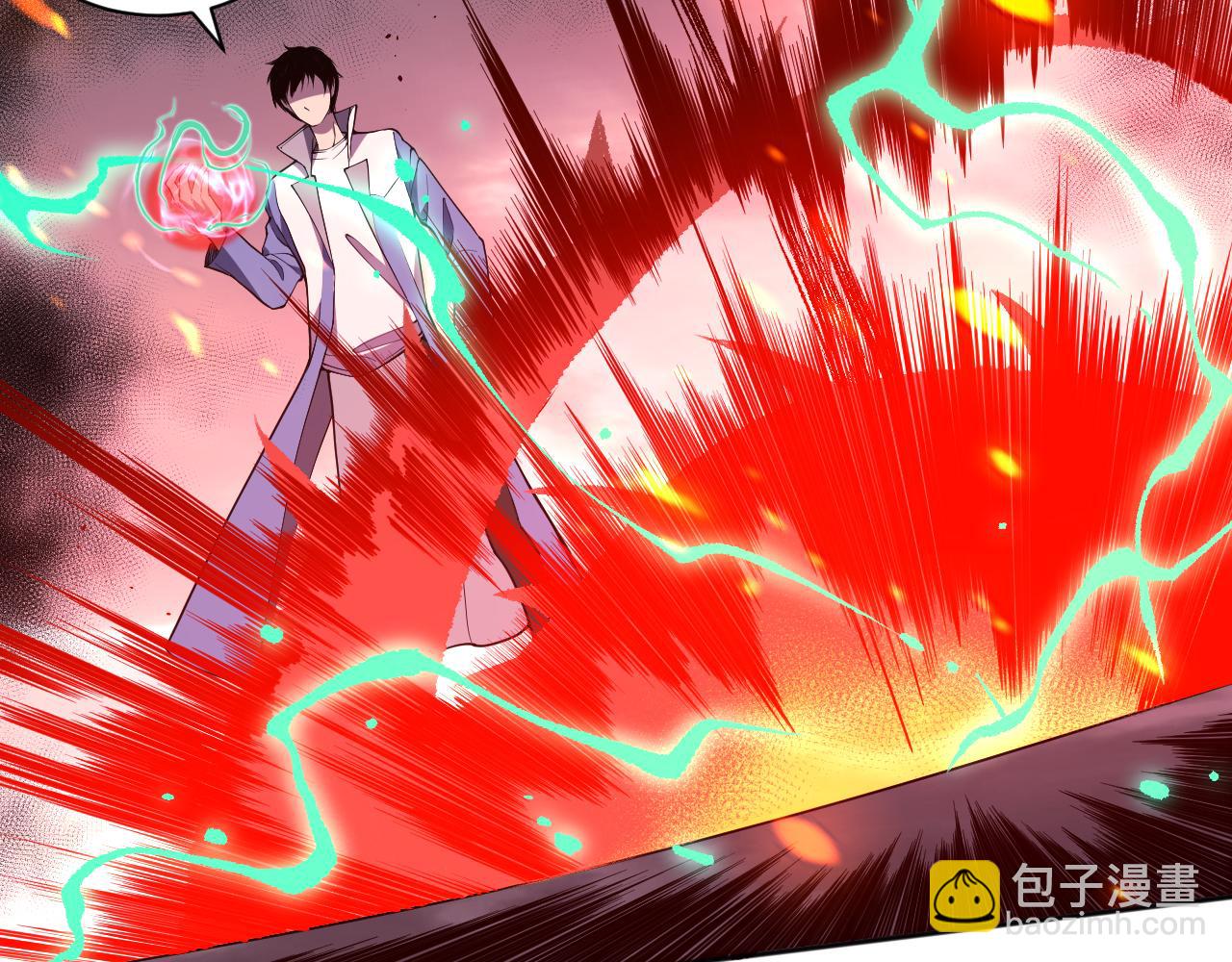011话 无限秒杀！！106