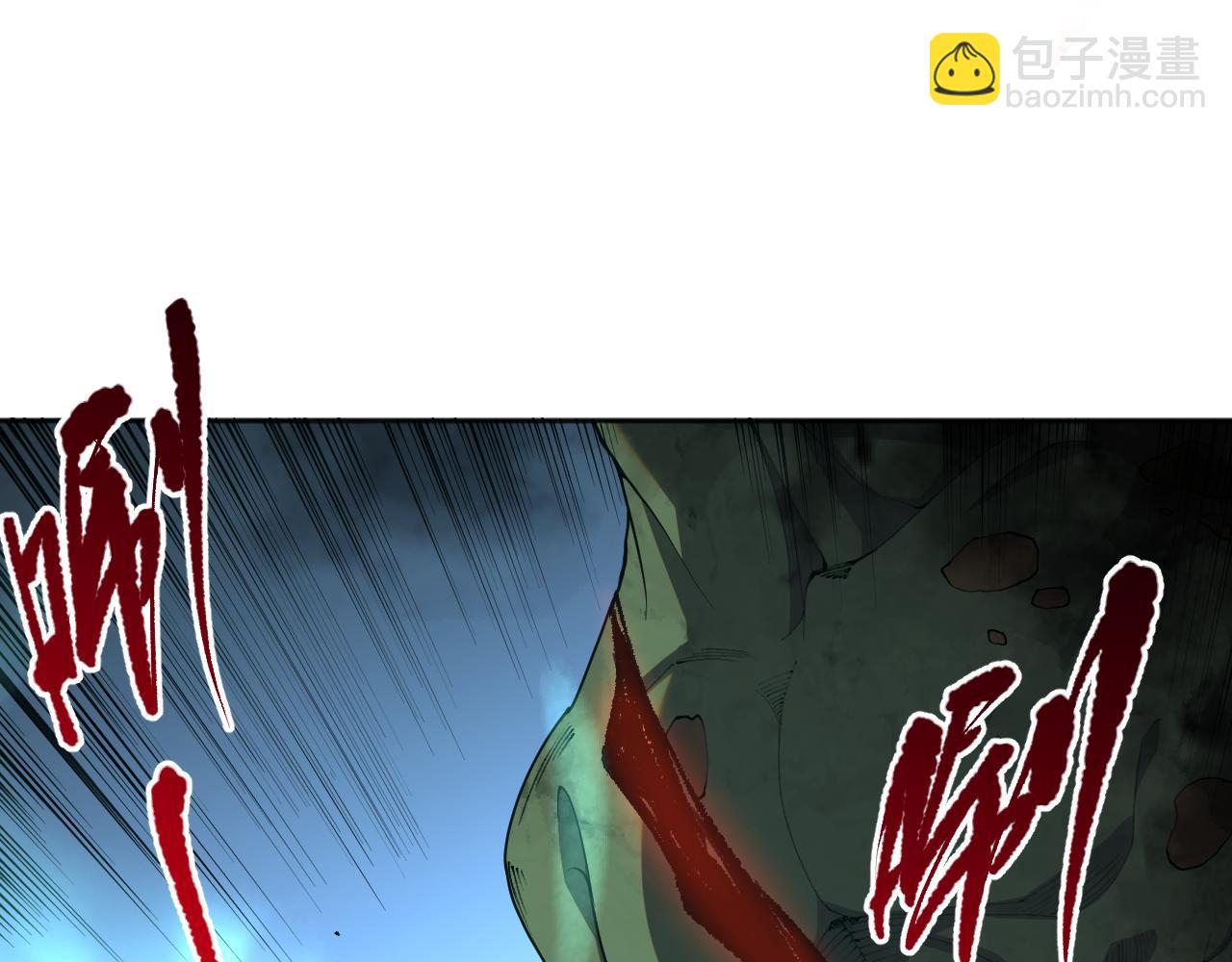 011话 无限秒杀！！122