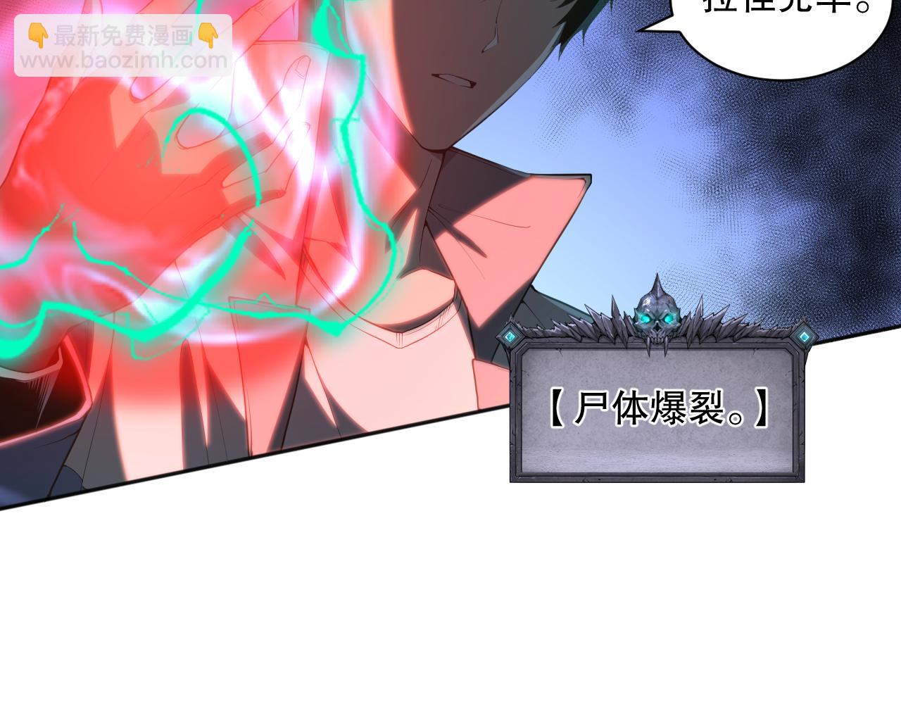 011话 无限秒杀！！125