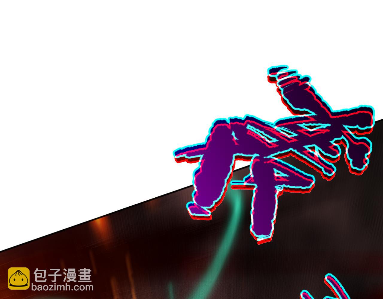 011话 无限秒杀！！126