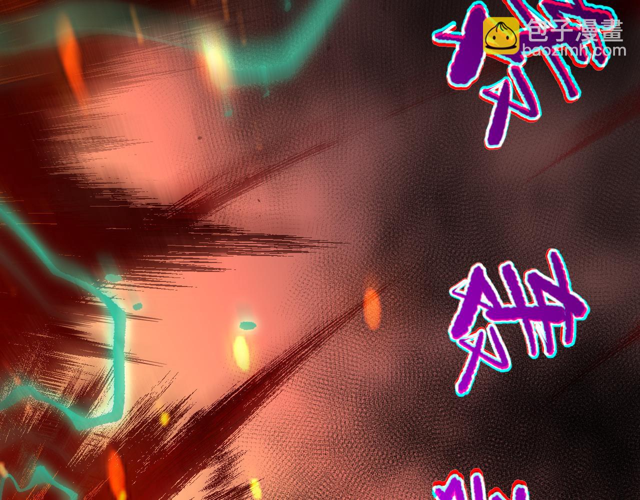 011话 无限秒杀！！127