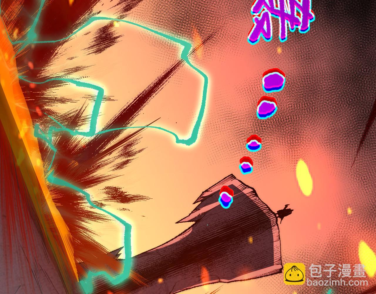 011话 无限秒杀！！128