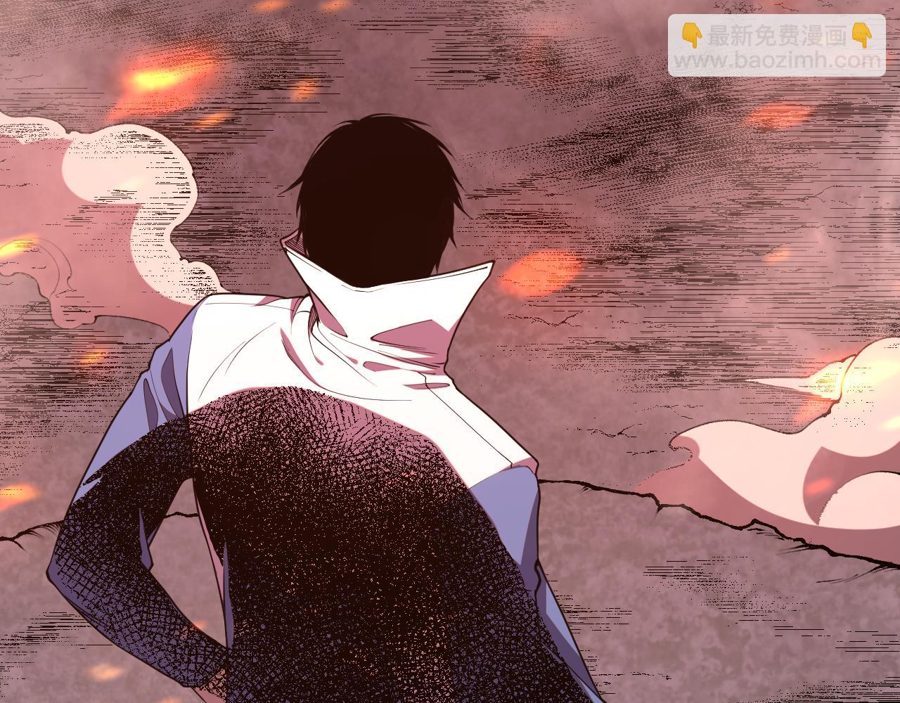 011话 无限秒杀！！140