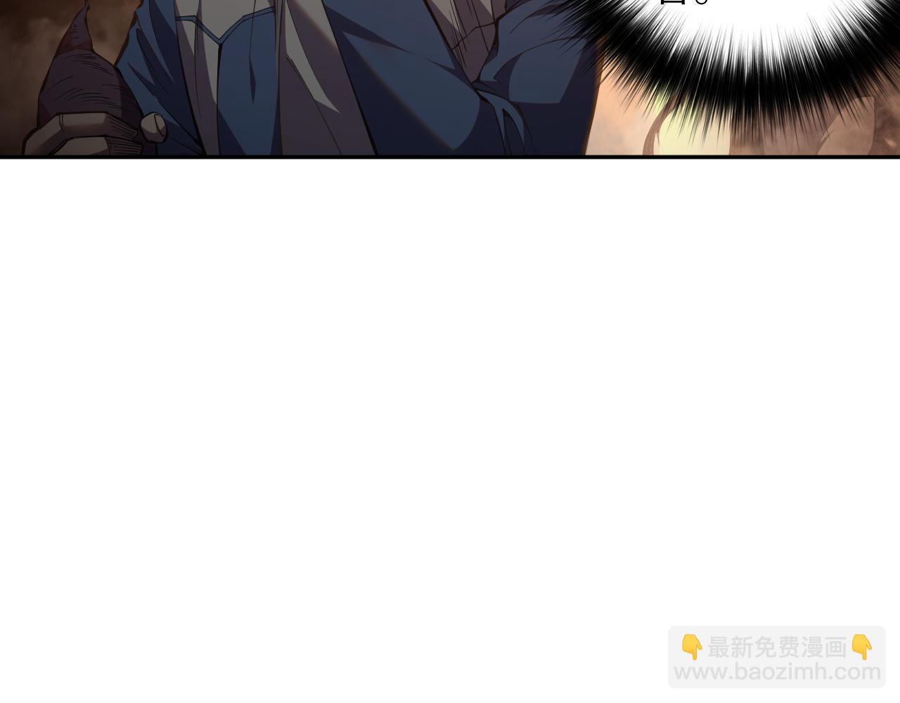 011话 无限秒杀！！15