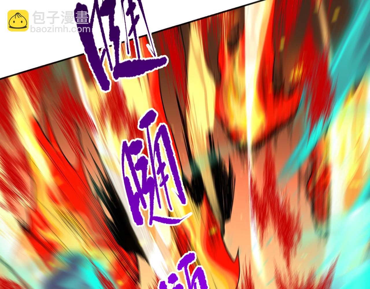 011话 无限秒杀！！150