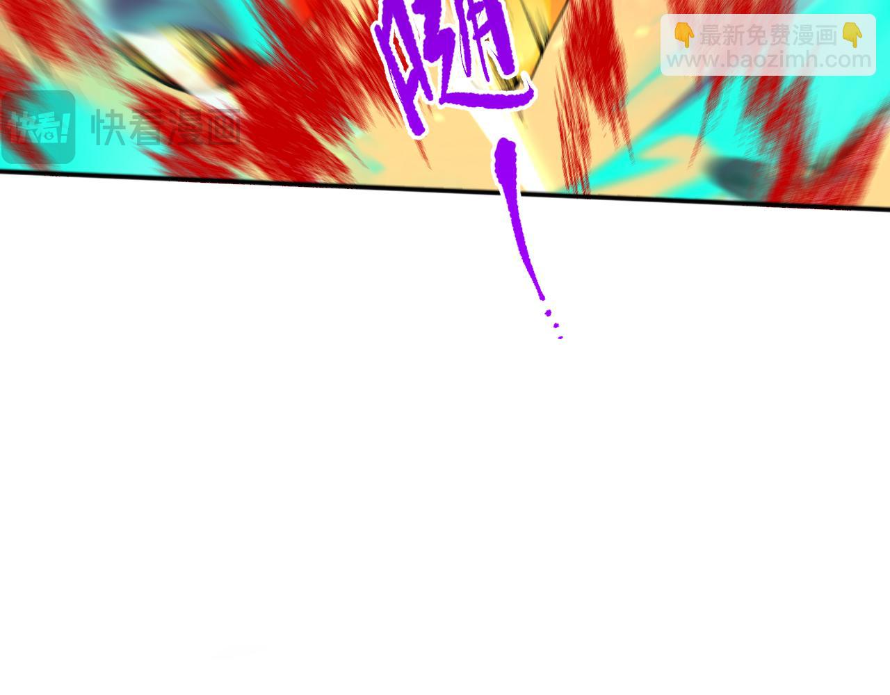 011话 无限秒杀！！151