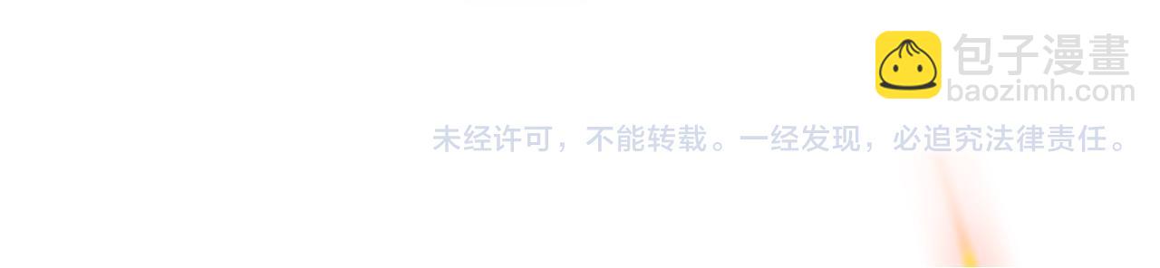 011话 无限秒杀！！163
