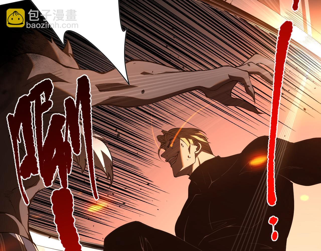 011话 无限秒杀！！22