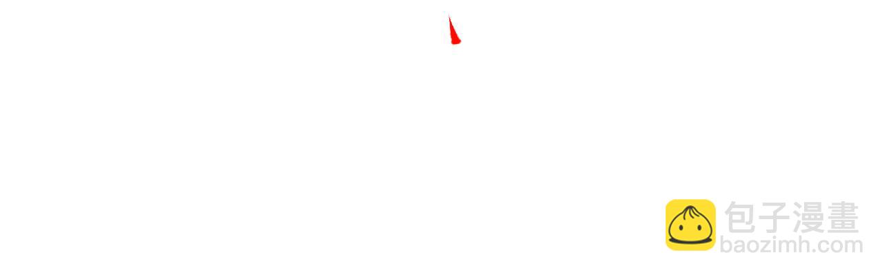 011话 无限秒杀！！24