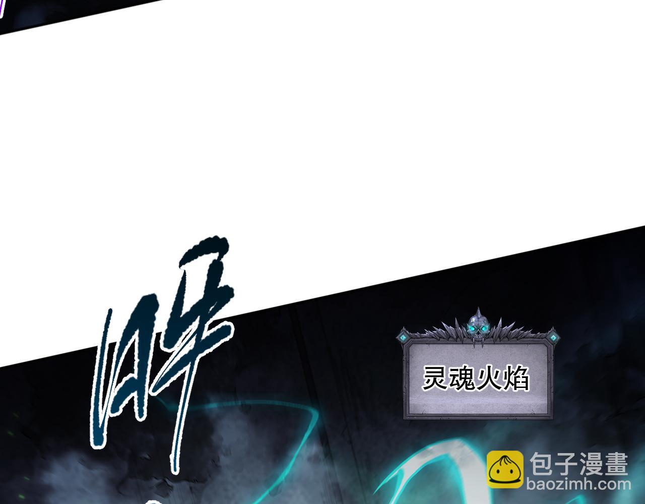 011话 无限秒杀！！3