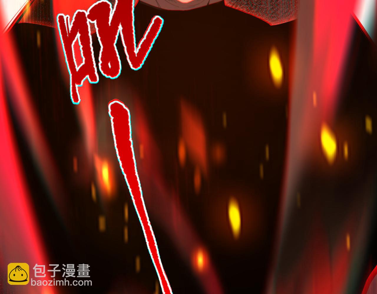 011话 无限秒杀！！39
