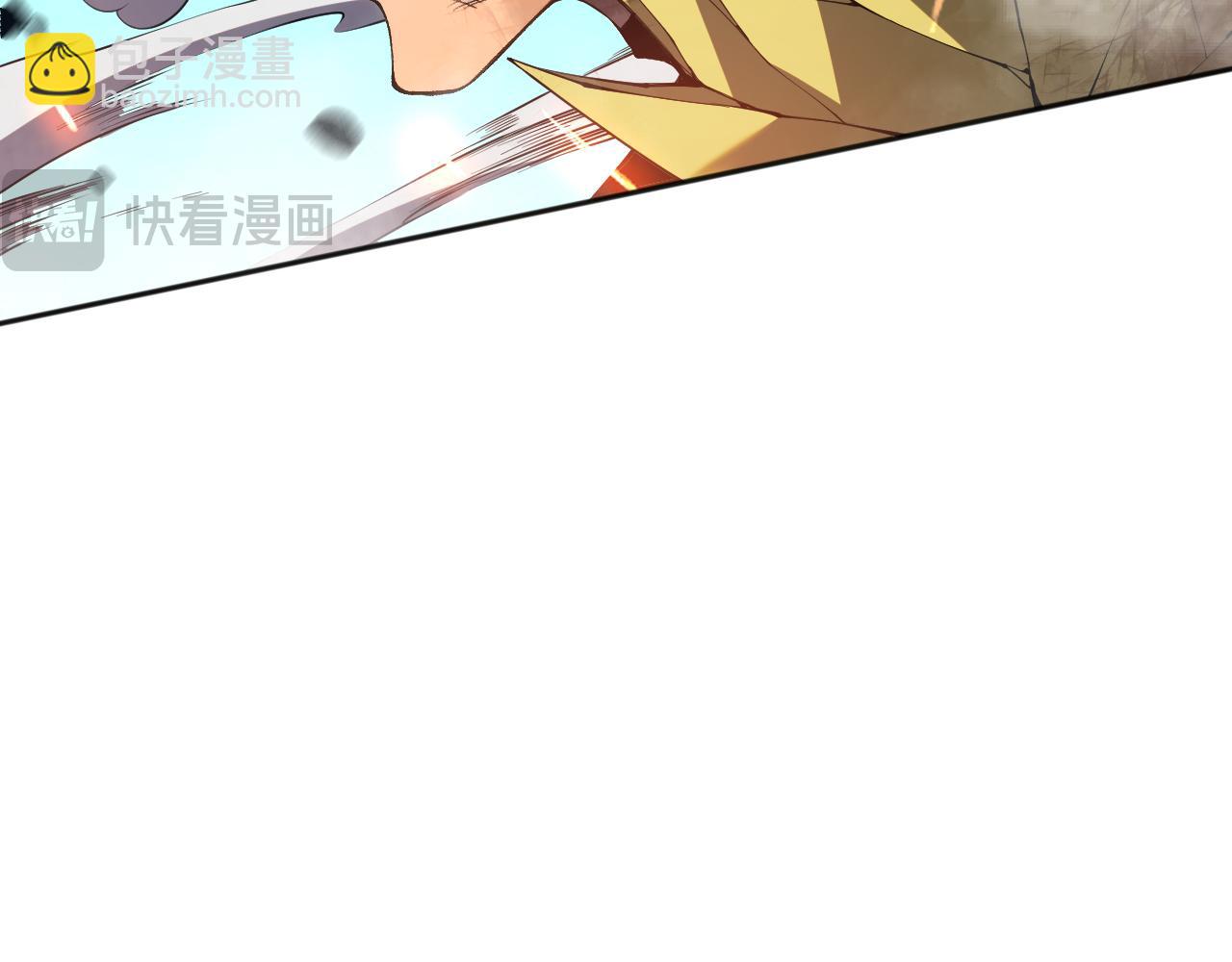 011话 无限秒杀！！59
