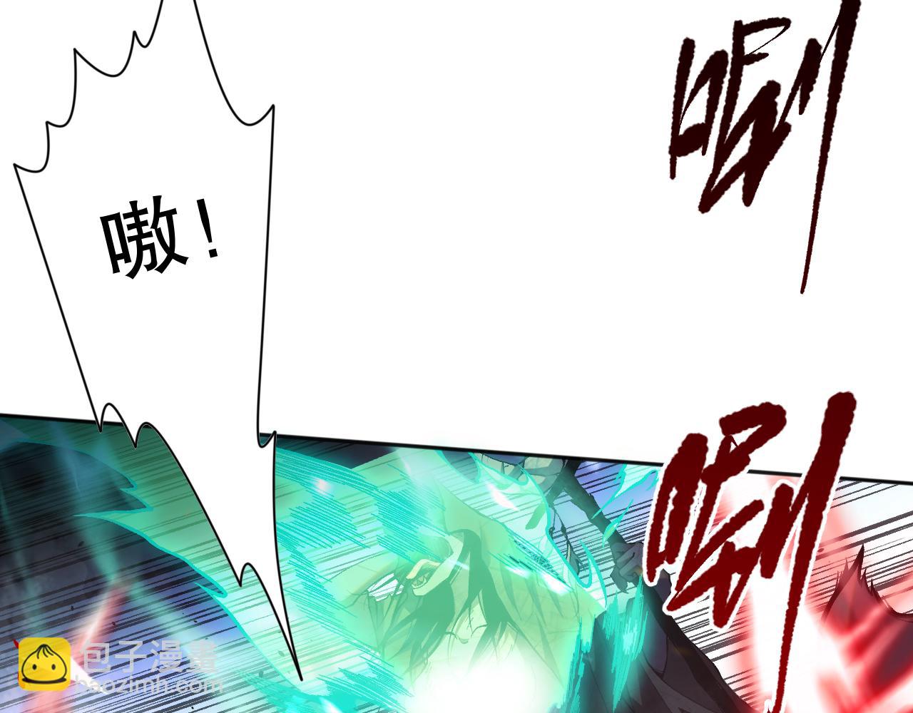 011话 无限秒杀！！7