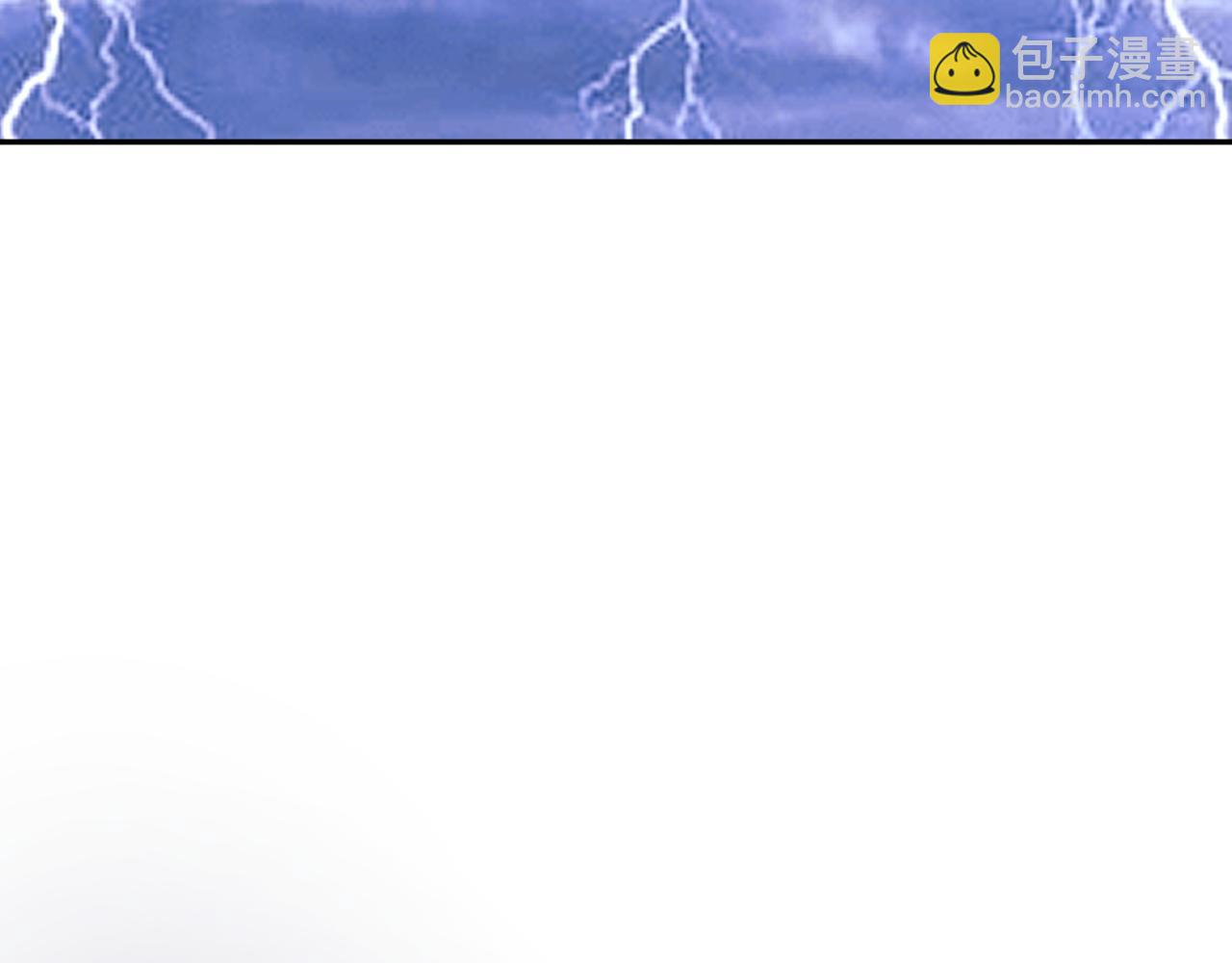 011话 无限秒杀！！82