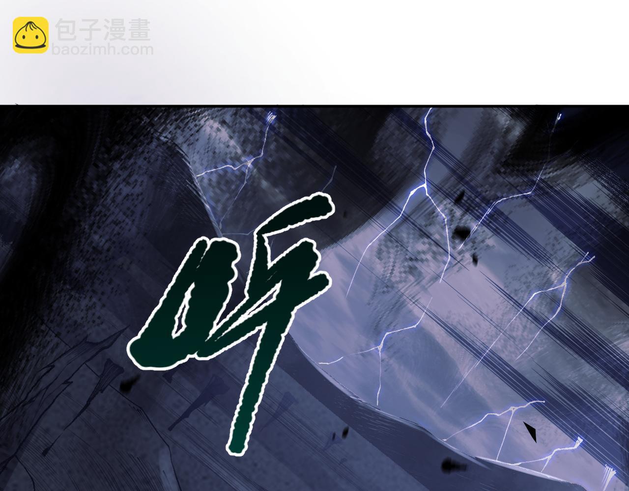 011话 无限秒杀！！83