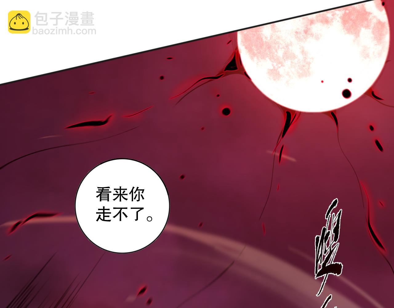 014话 全国状元？！10