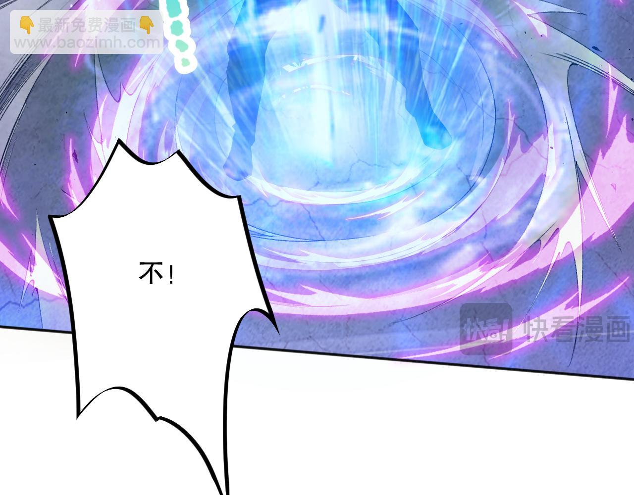014话 全国状元？！101