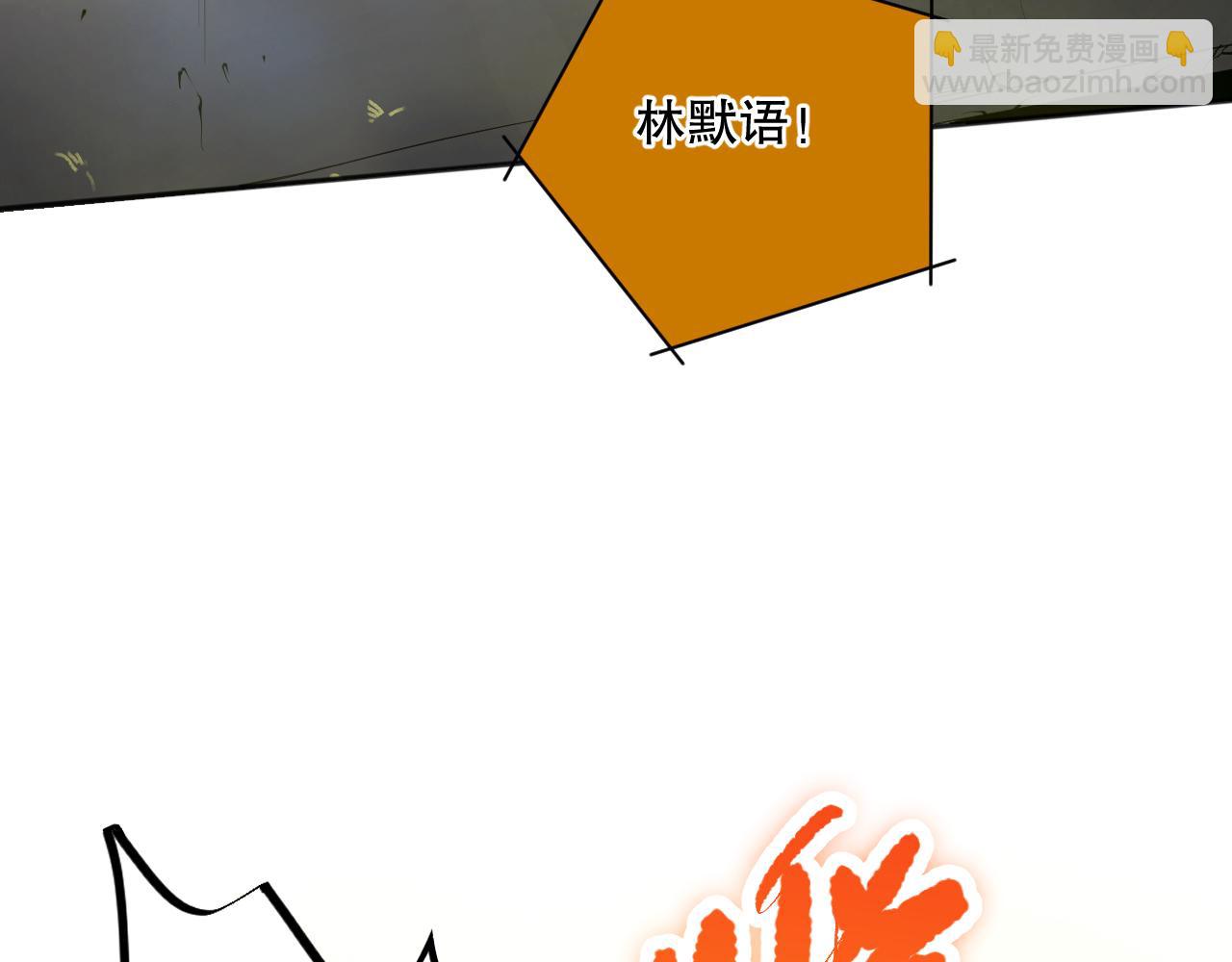 014话 全国状元？！108