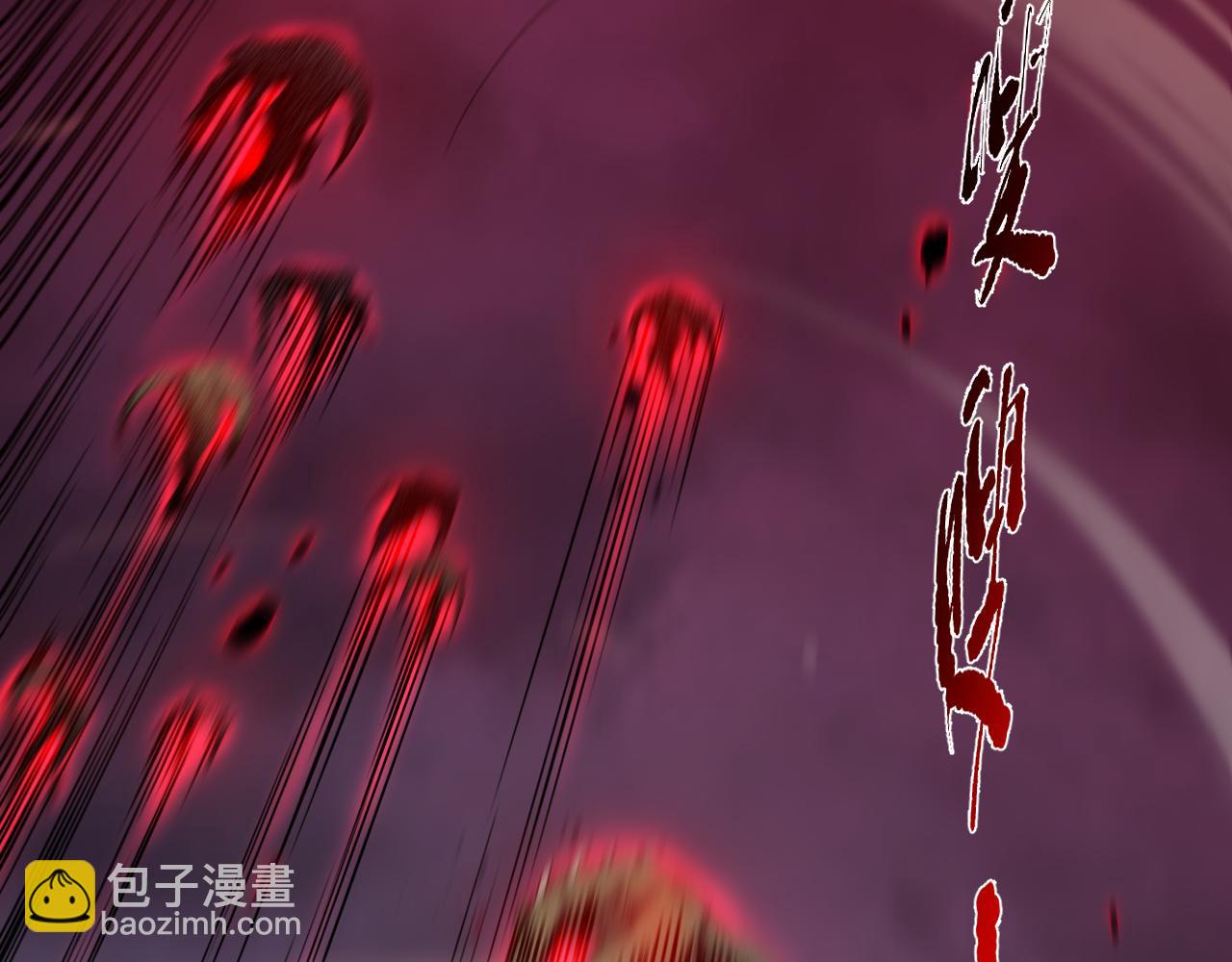 014话 全国状元？！11