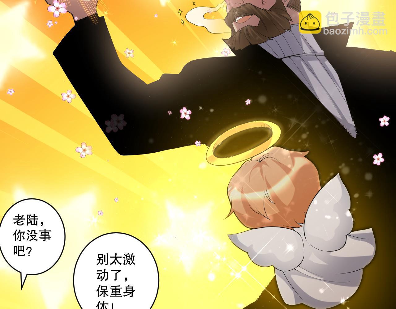 014话 全国状元？！122