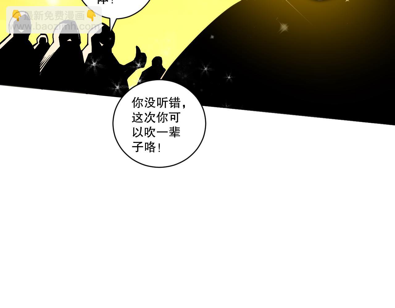 014话 全国状元？！123