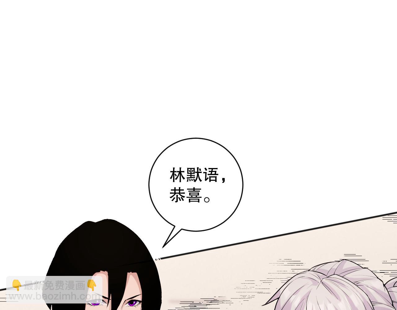 014话 全国状元？！127
