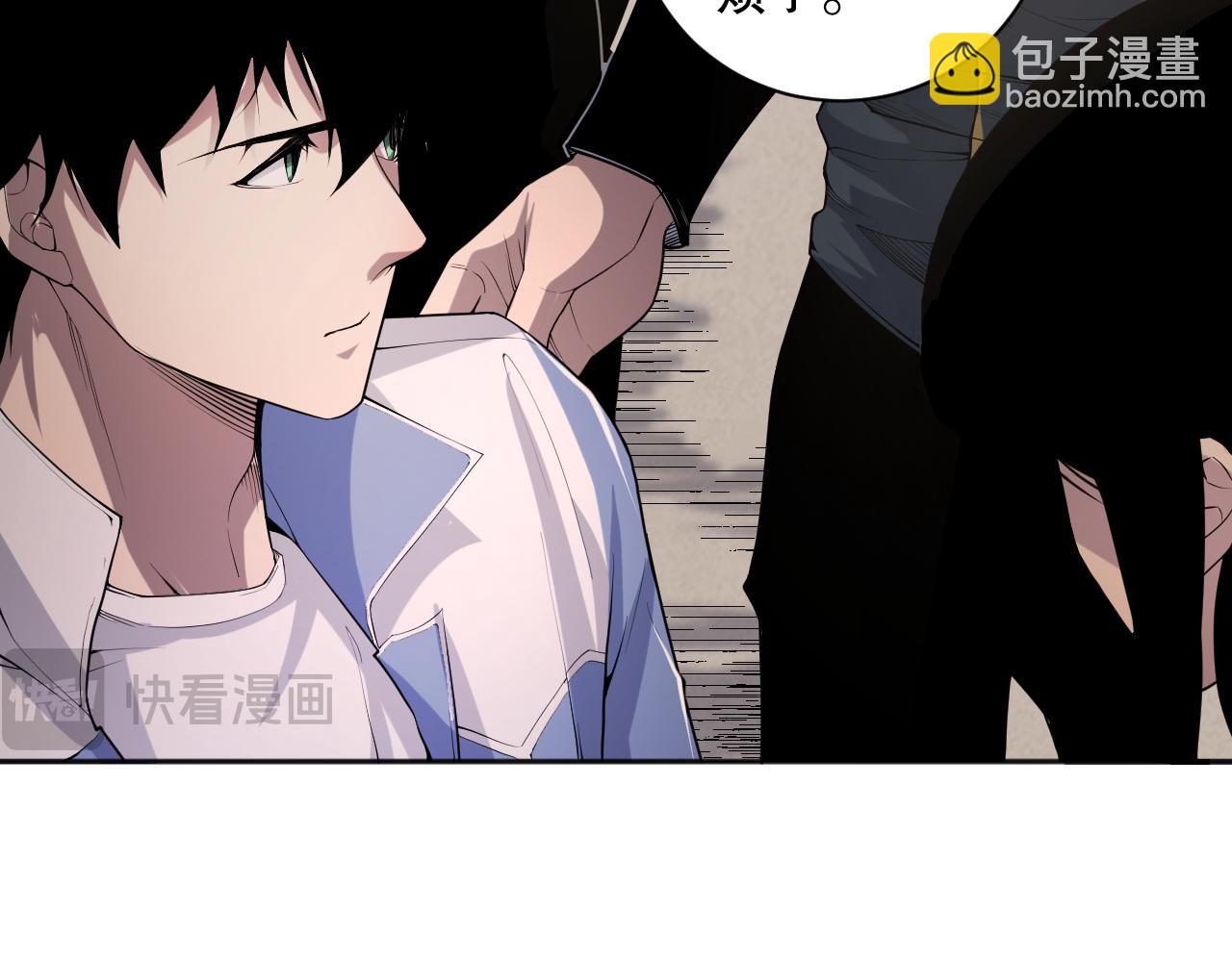 014话 全国状元？！129