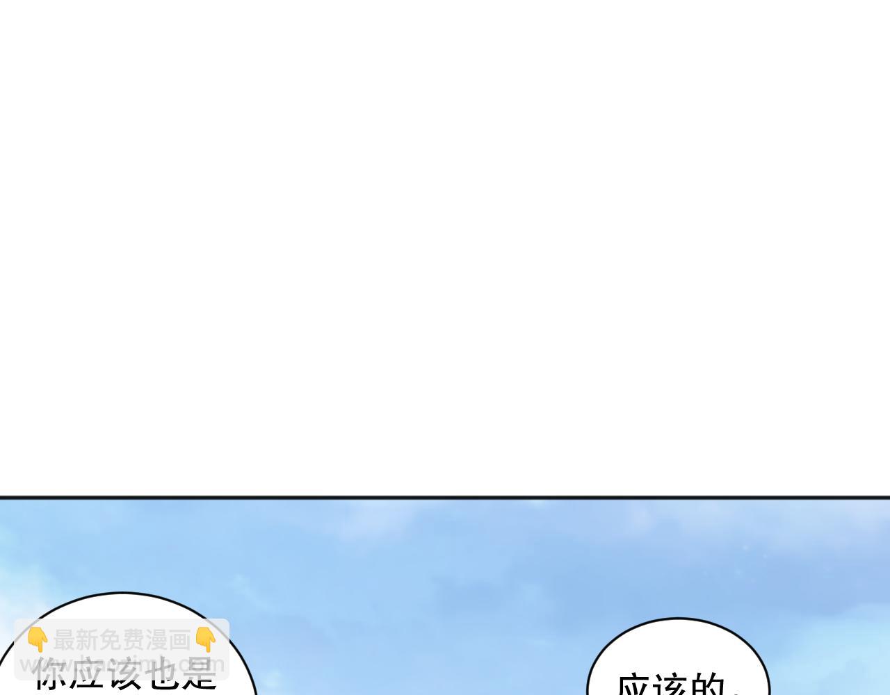014话 全国状元？！130