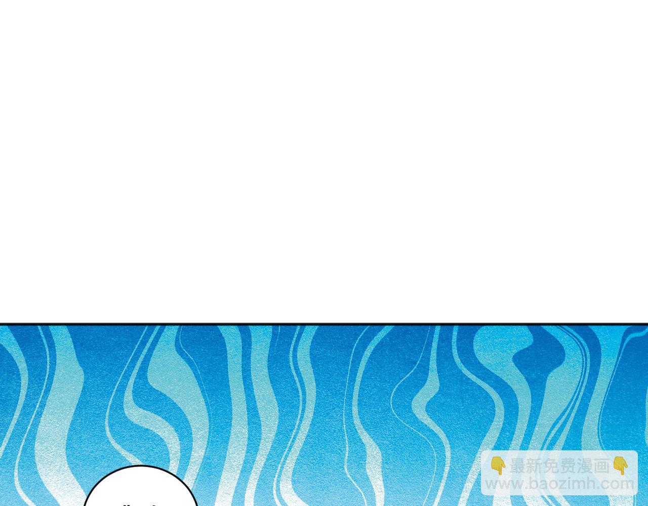 014话 全国状元？！137