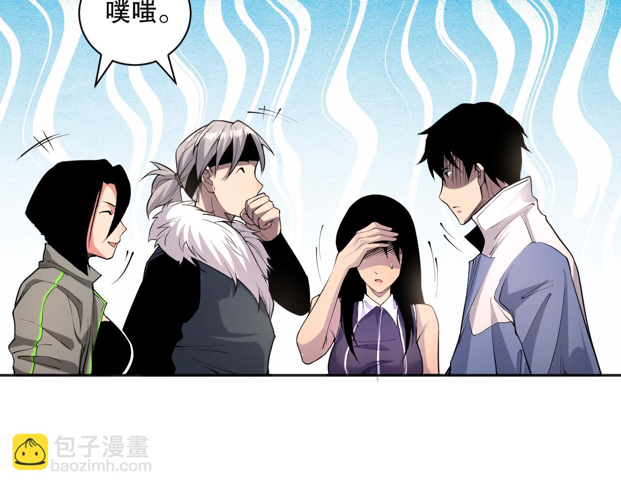014话 全国状元？！138