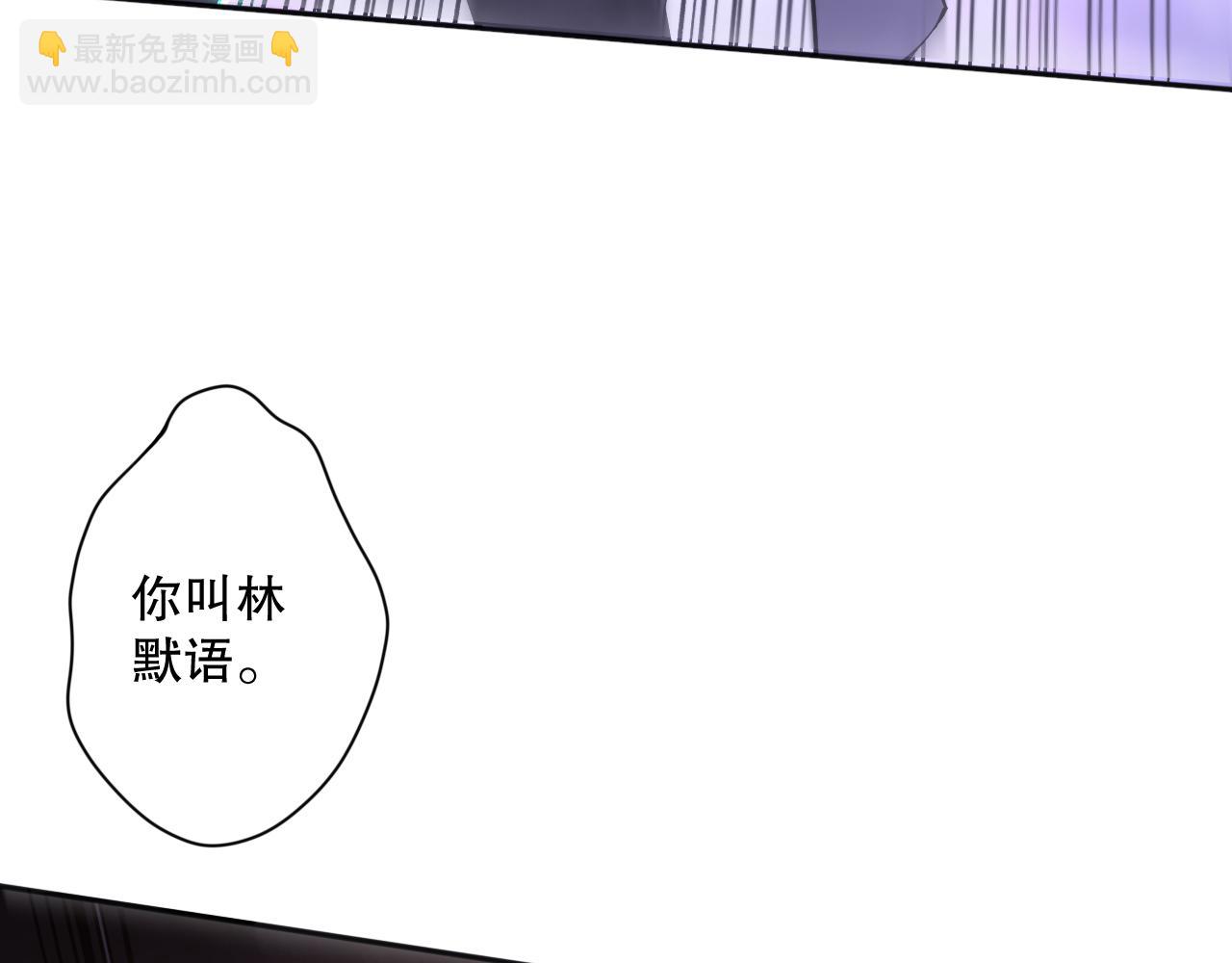 014话 全国状元？！14