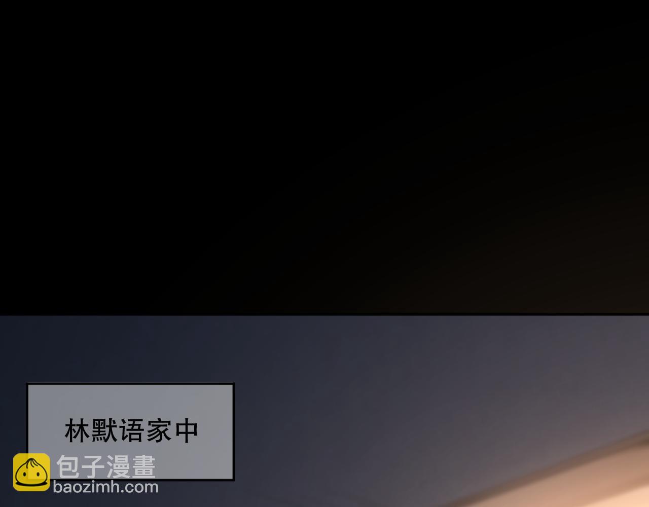 014话 全国状元？！140
