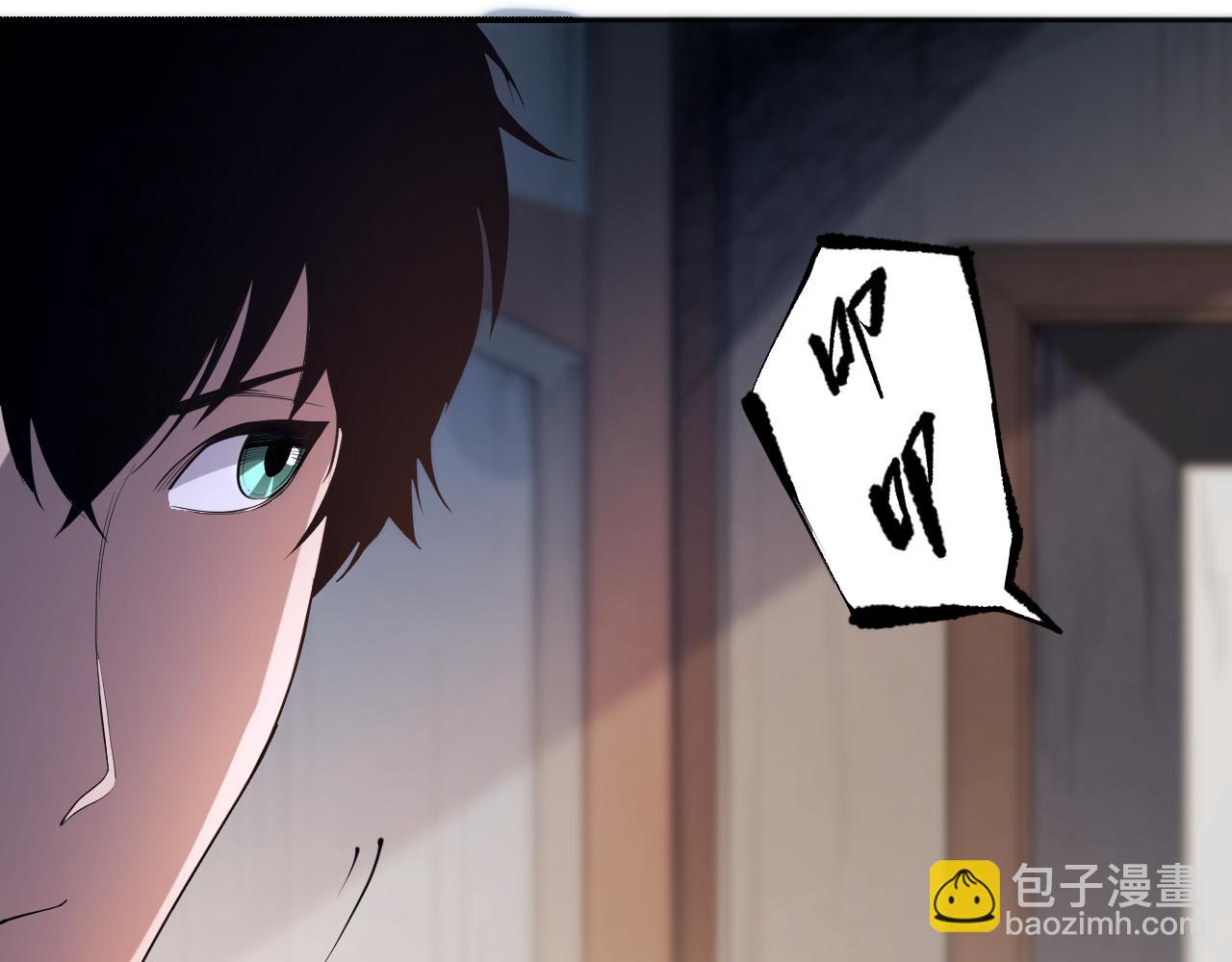 014话 全国状元？！144