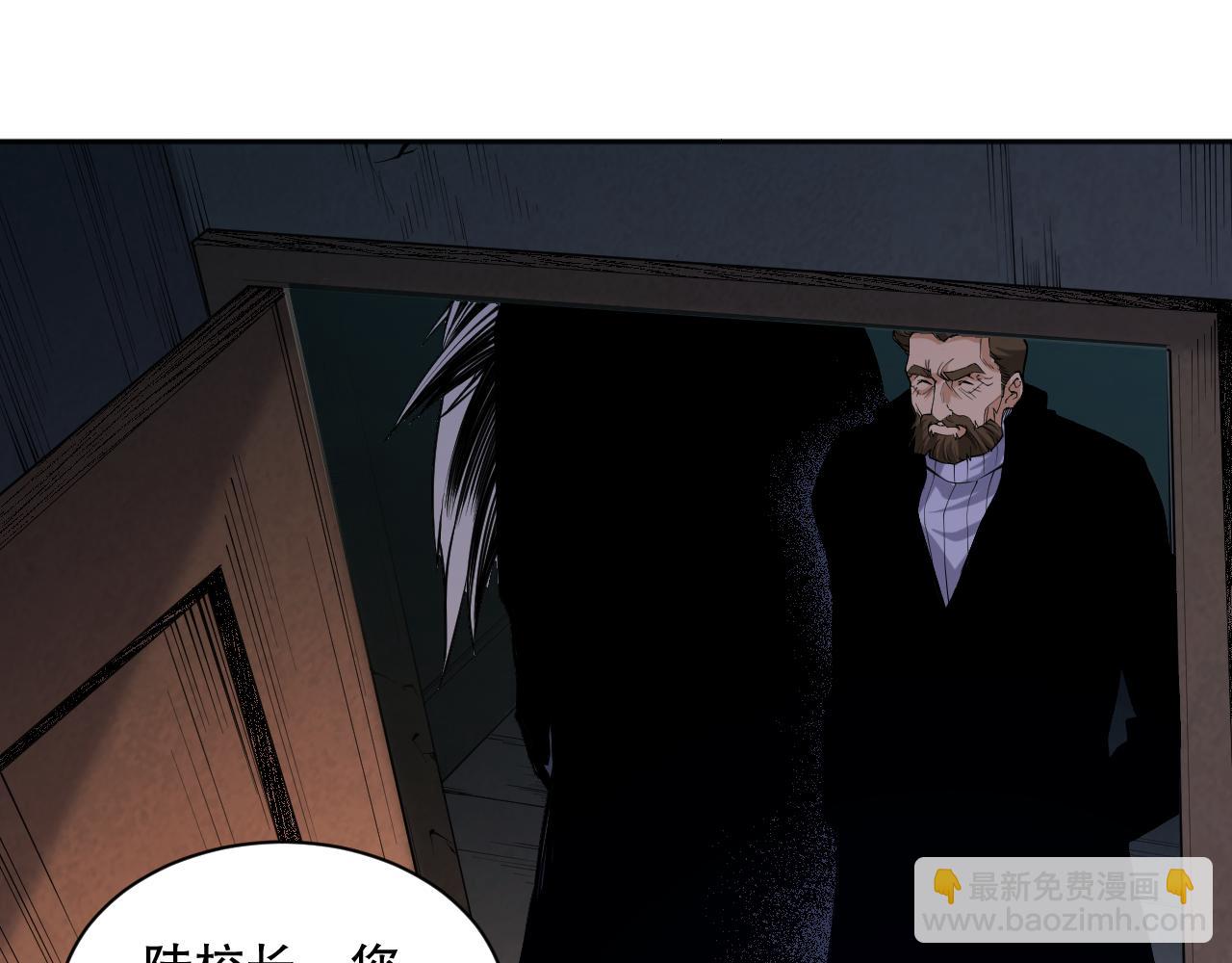 014话 全国状元？！146